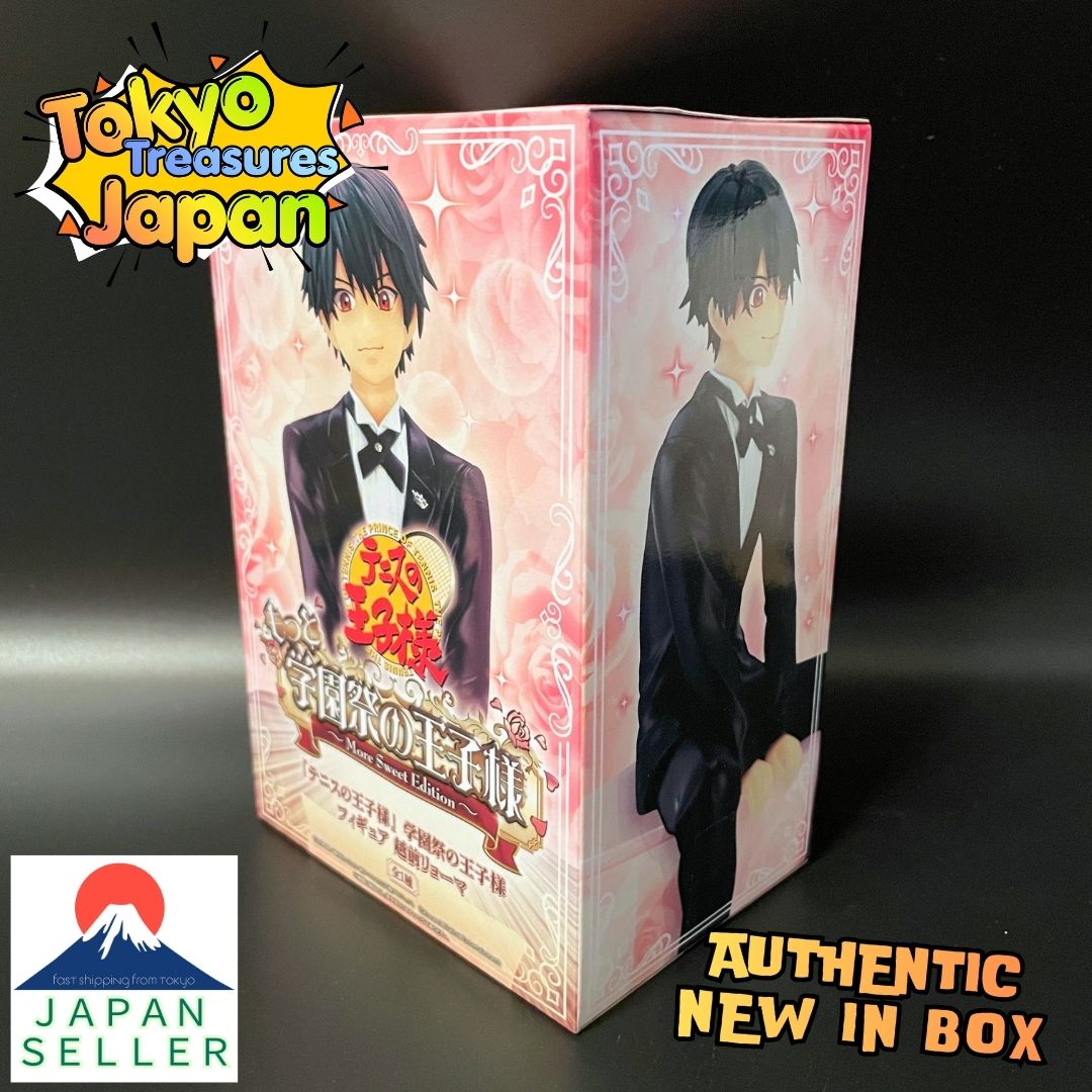 The Prince of Tennis: The Prince of the School Festival - Ryoma Echizen Figure