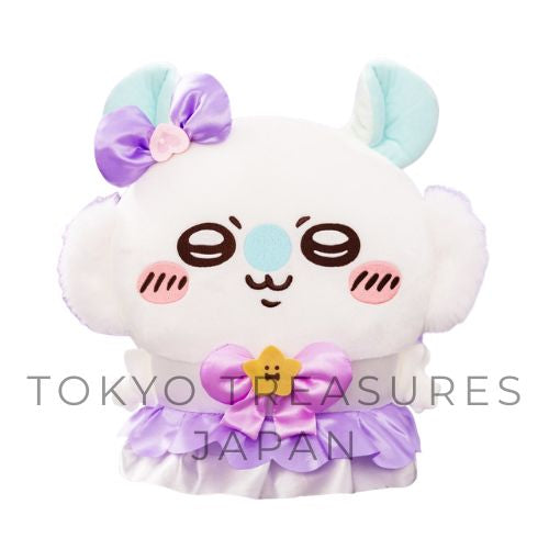 Magical Chiikawa Flying Squirrel Big Plush Toy Authentic Japan Anime Parade