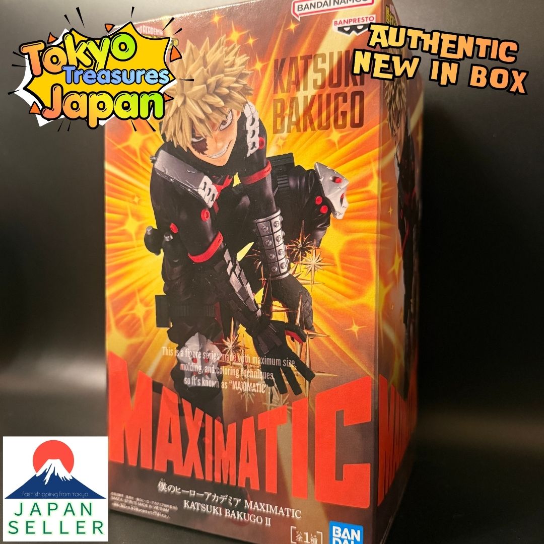 My Hero Academia MAXIMATIC KATSUKI BAKUGO Ⅱ Authentic Japan Anime Banpresto
