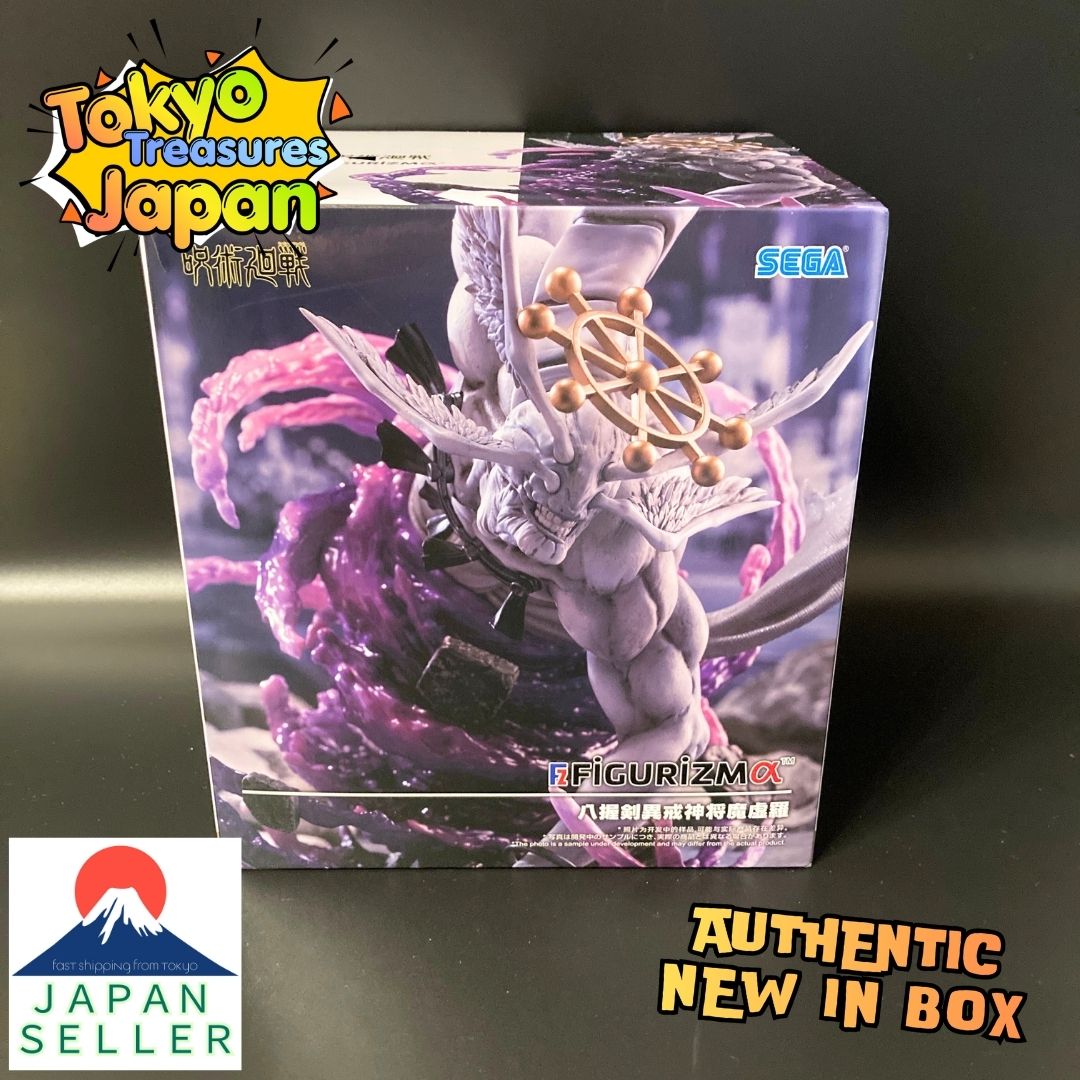 Jujutsu Kaisen FIGURIZMα “Eight-Handed Sword Divine General Mahoraga”Sega