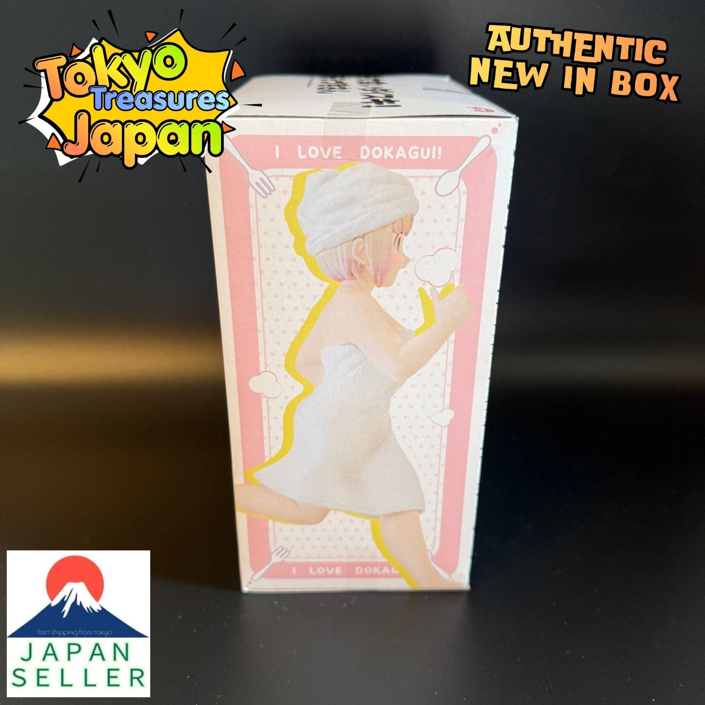 "I Love Big Eats! Mochizuki-san - Running! Mochizuki-san Figure"Authentic Japan Anime