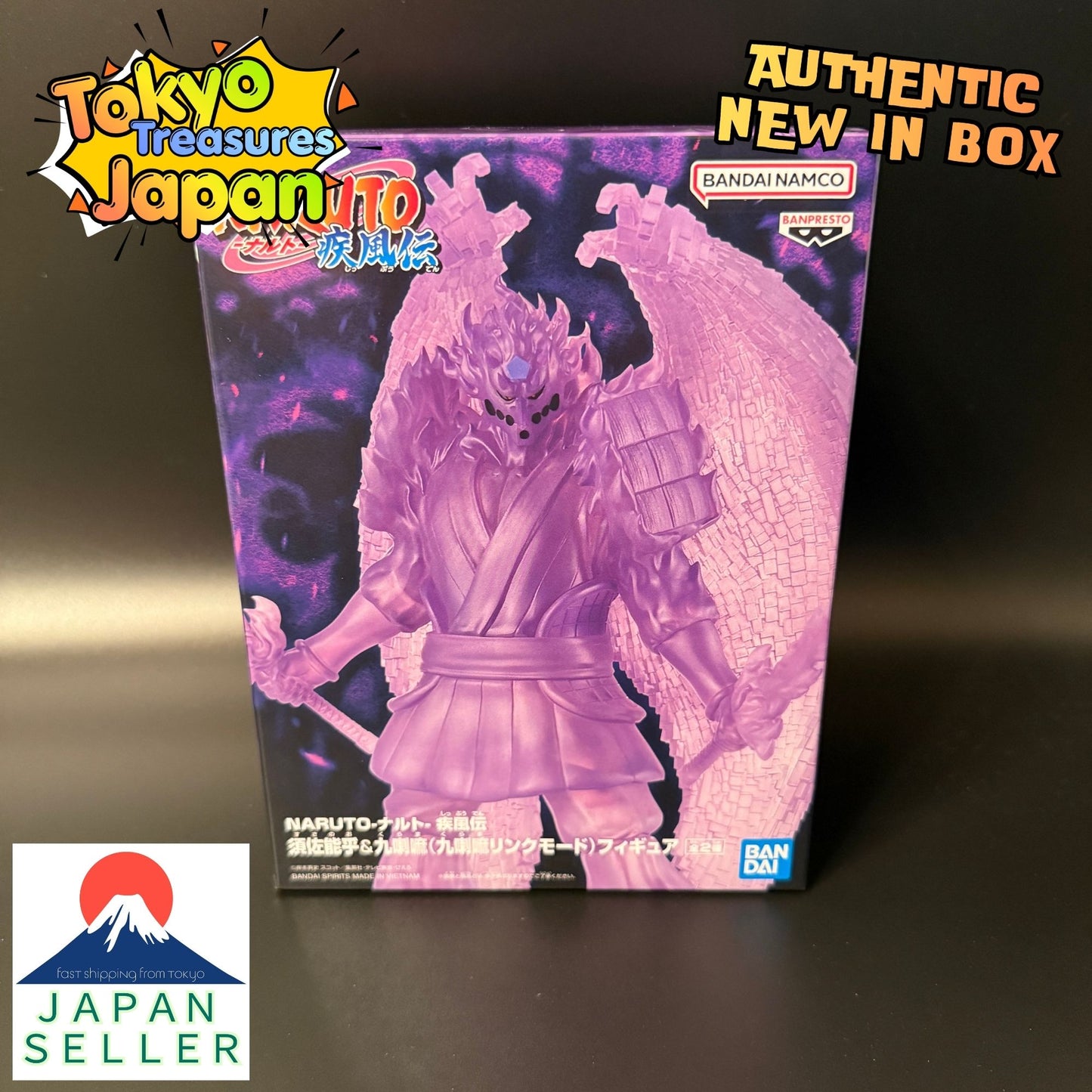 NARUTO Shippuden Susanoo Figure Authentic Japan Anime Banpresto