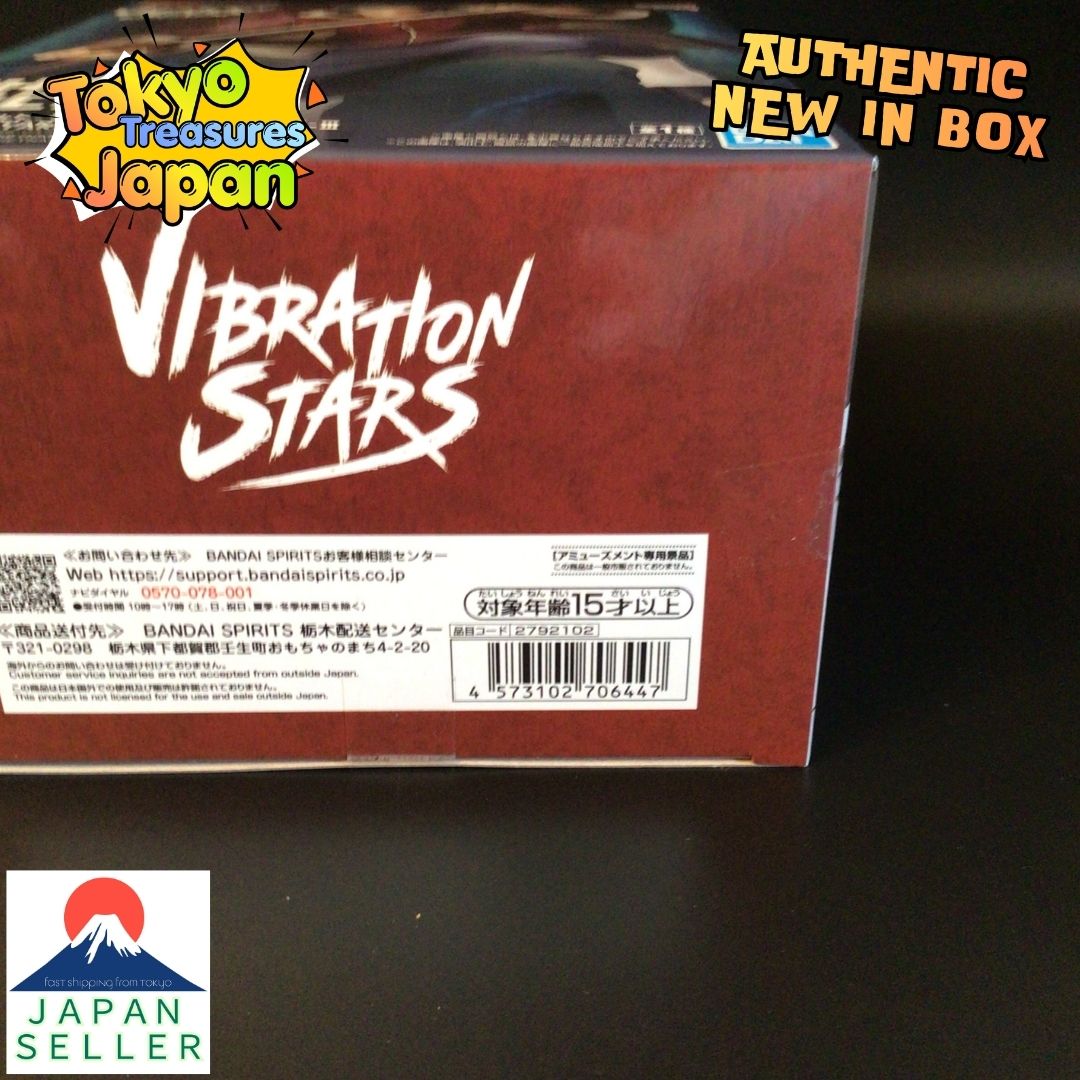 NARUTO Shippuden VIBRATION STARS -UCHIHA ITACHI- III Authentic Japan