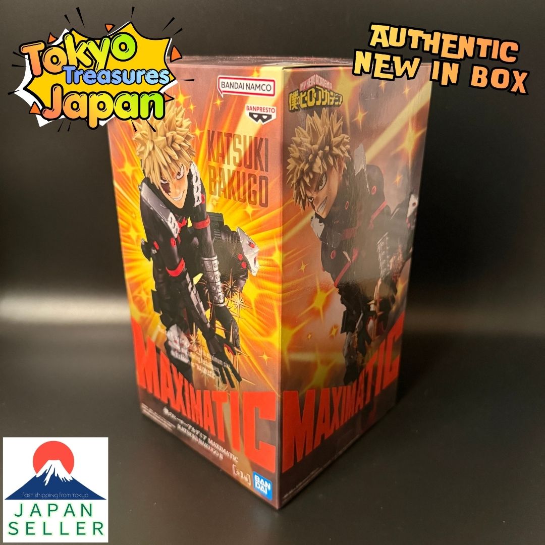 My Hero Academia MAXIMATIC KATSUKI BAKUGO Ⅱ Authentic Japan Anime Banpresto