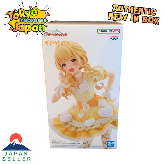 Gakuen Idolmaster ESPRESTO -Heart bouquet- Fujita Kotone Authentic Banpresto