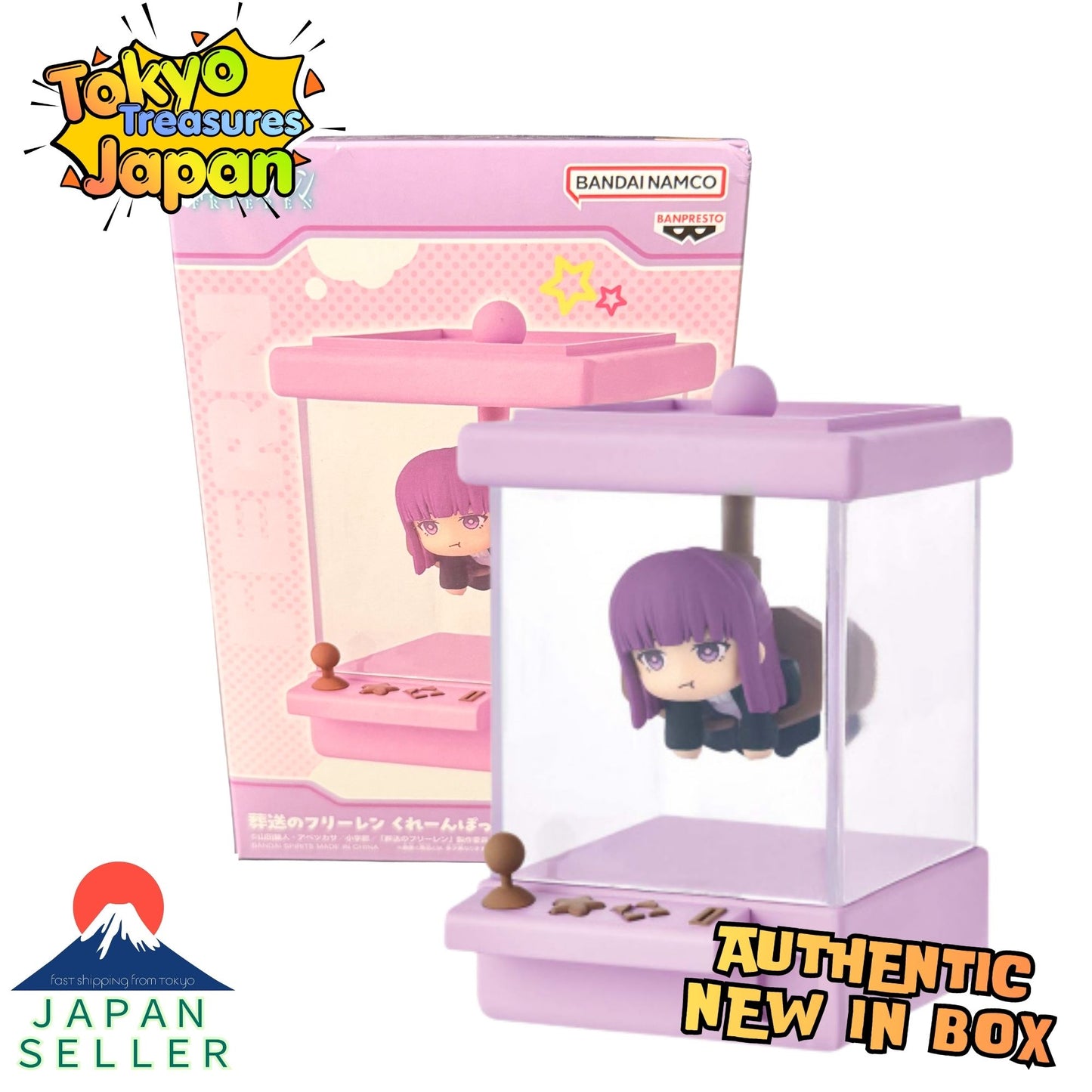 Frieren: Beyond Journey's End – Crane Pop: Fern Authentic Japanese Banpresto