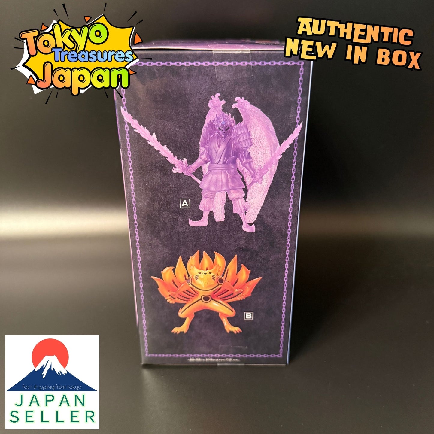 NARUTO Shippuden Susanoo Figure Authentic Japan Anime Banpresto