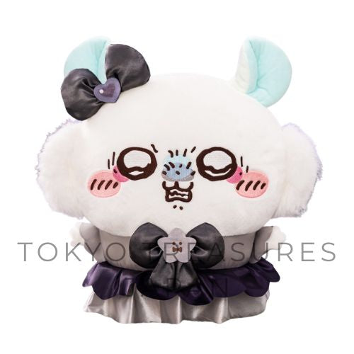 Magical Chiikawa Flying Squirrel Big Plush Toy Authentic Japan Anime Parade