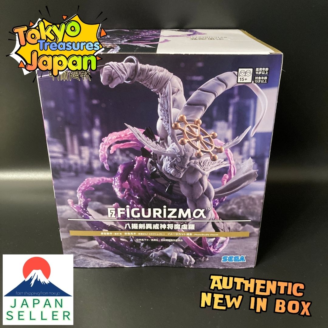 Jujutsu Kaisen FIGURIZMα “Eight-Handed Sword Divine General Mahoraga”Sega