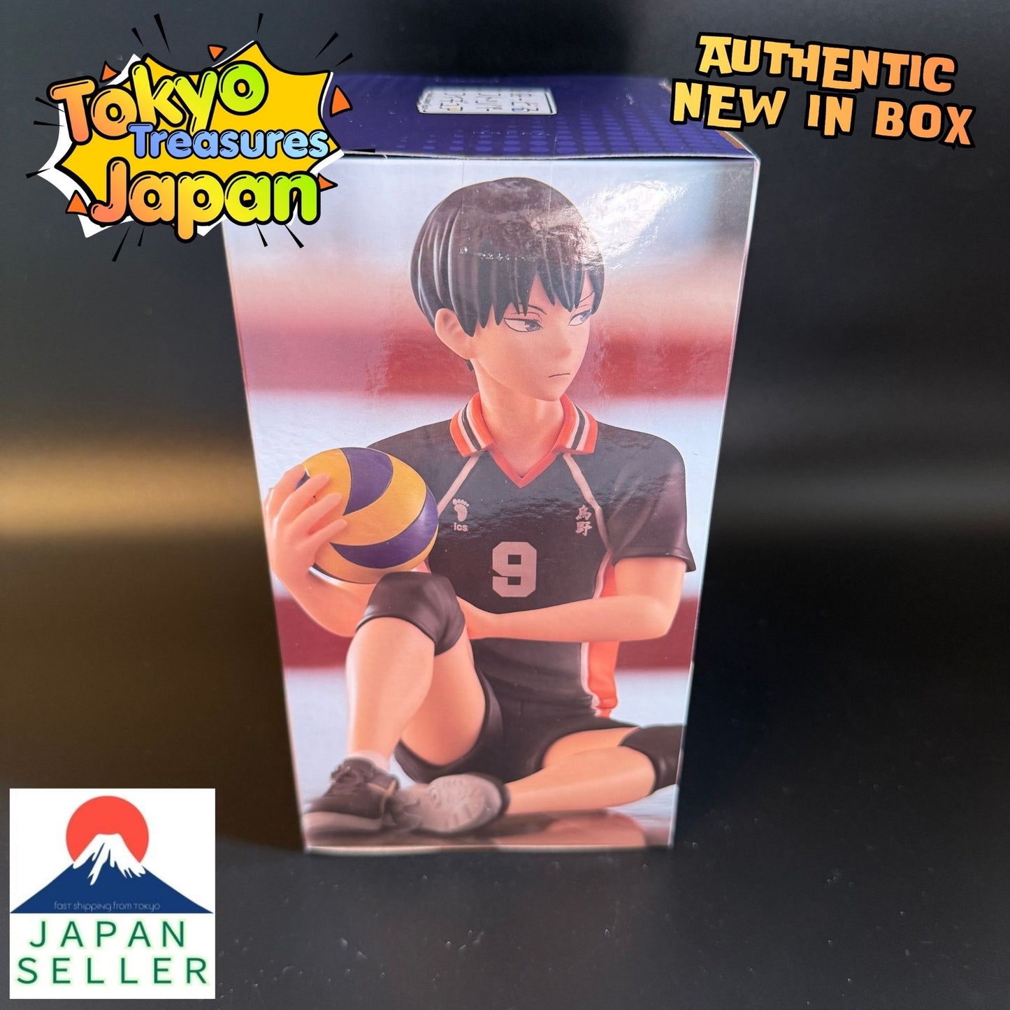 Haikyu!! Noodle Stopper Figure -Kageyama Tobio-Authentic Japan Anime