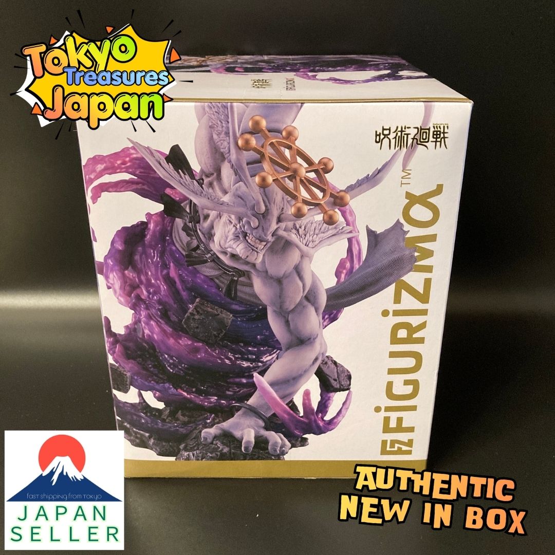 Jujutsu Kaisen FIGURIZMα “Eight-Handed Sword Divine General Mahoraga”Sega