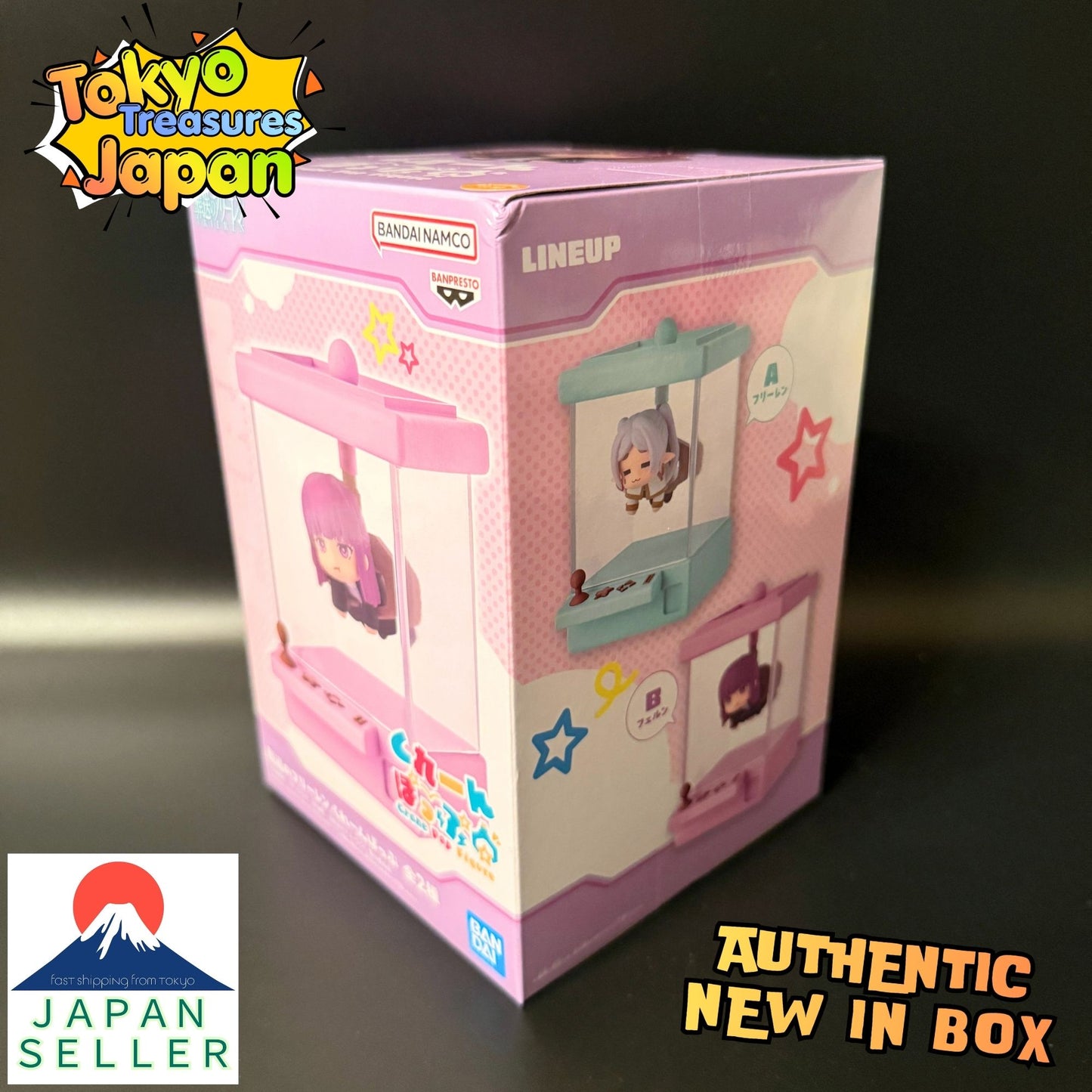 Frieren: Beyond Journey's End – Crane Pop: Fern Authentic Japanese Banpresto