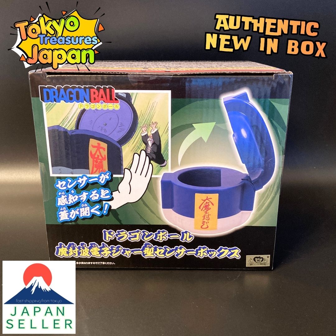 Dragon Ball Mafuba Electronic Rice Jar Sensor Box Authentic Japan Banpresto