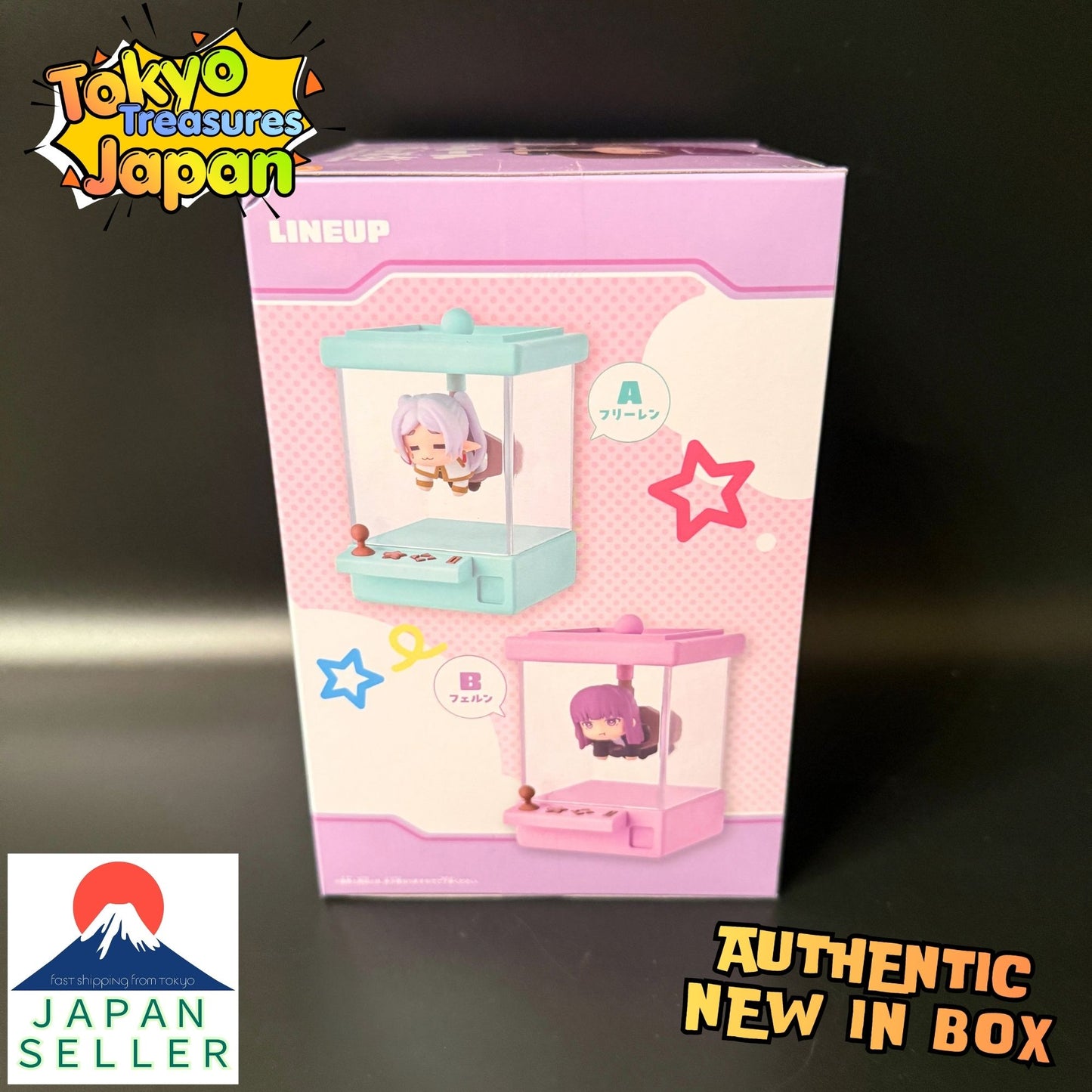 Frieren: Beyond Journey's End – Crane Pop: Fern Authentic Japanese Banpresto