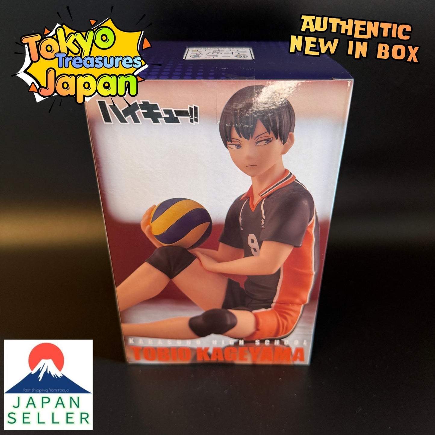 Haikyu!! Noodle Stopper Figure -Kageyama Tobio-Authentic Japan Anime