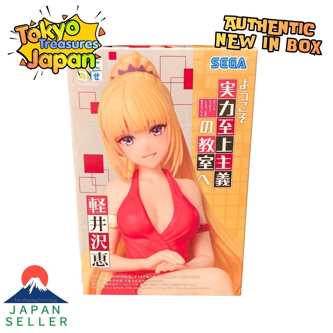Welcome to the Classroom of the Elite Chokonose Premium Figure"Karuizawa Kei"