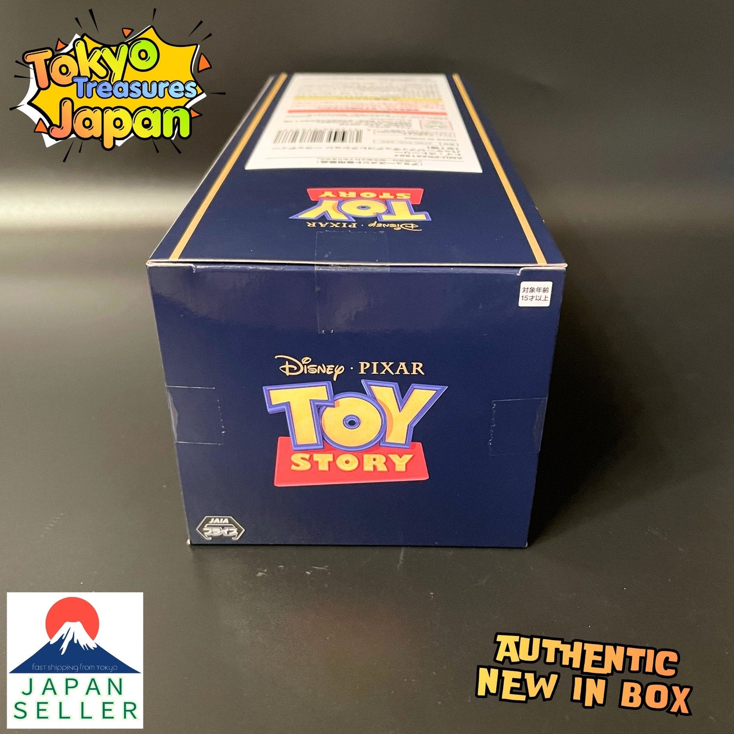 Toy Story Package Figure Collection: Woody Disney Authentic