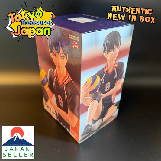Haikyu!! Noodle Stopper Figure -Kageyama Tobio-Authentic Japan Anime