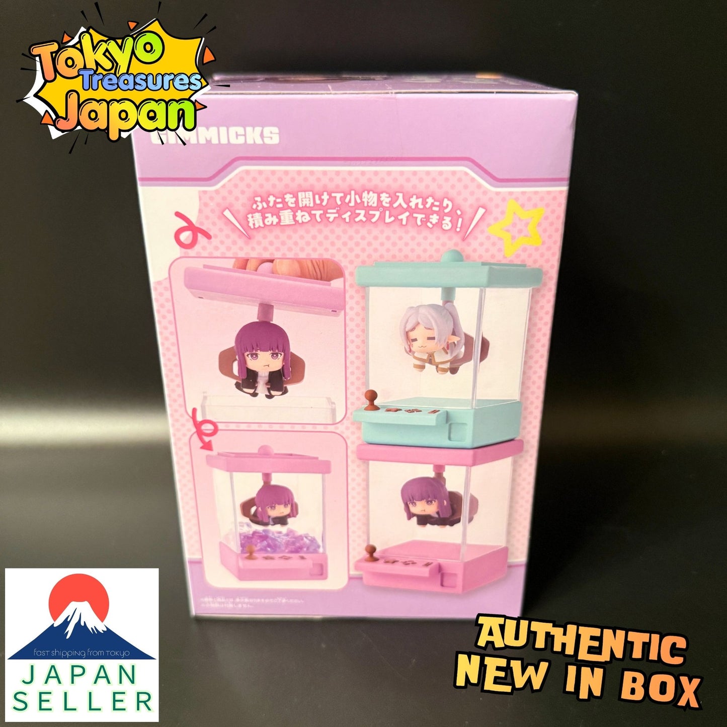 Frieren: Beyond Journey's End – Crane Pop: Fern Authentic Japanese Banpresto
