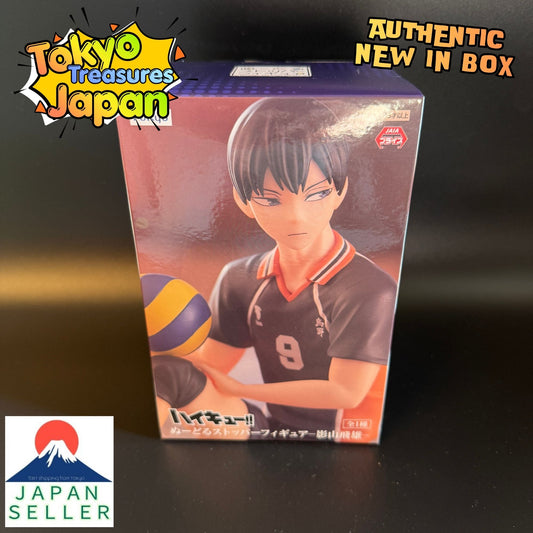 Haikyu!! Noodle Stopper Figure -Kageyama Tobio-Authentic Japan Anime