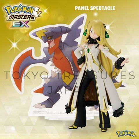 Pokémon Masters EX PANEL SPECTACLE ~Arcos Cynthia & Mega Garchomp~BANDAI