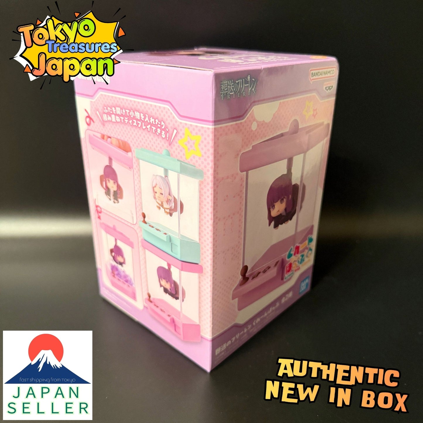 Frieren: Beyond Journey's End – Crane Pop: Fern Authentic Japanese Banpresto