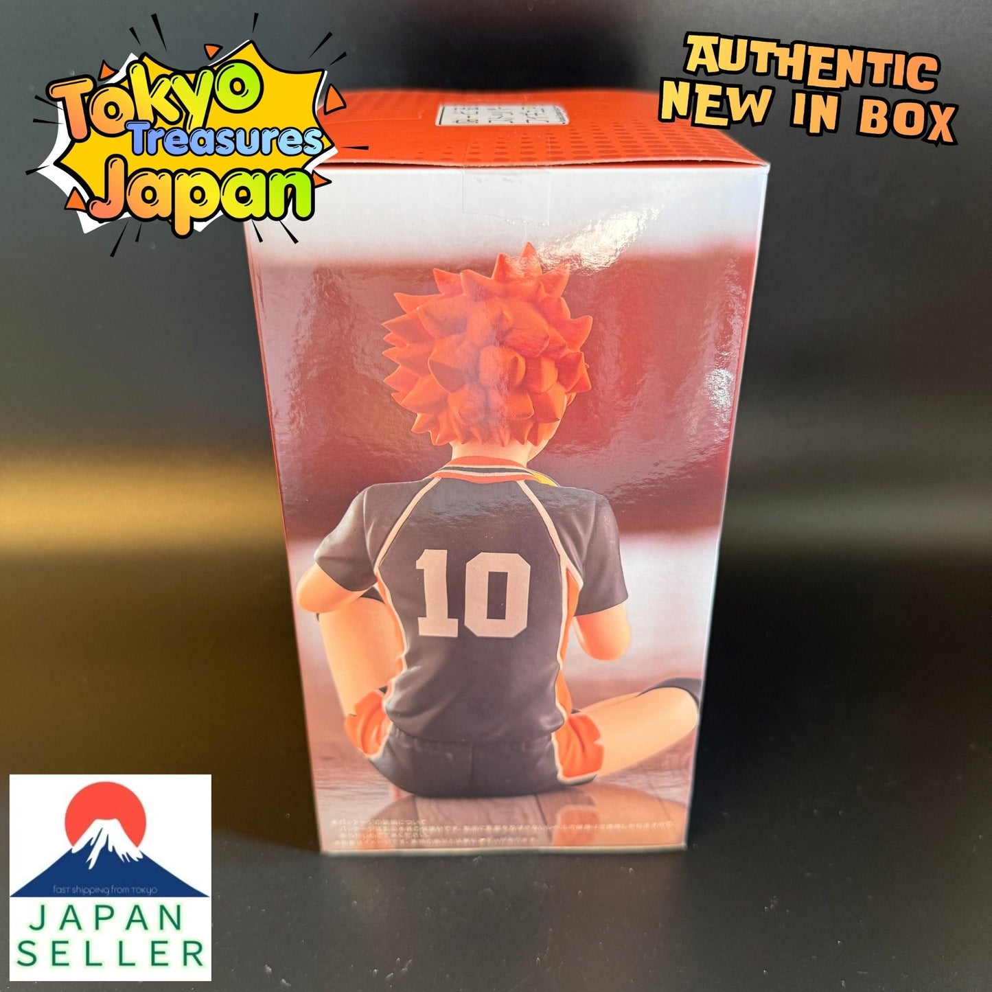 Haikyu!! Noodle Stopper Figure -Shoyo Hinata-Authentic Japan Anime