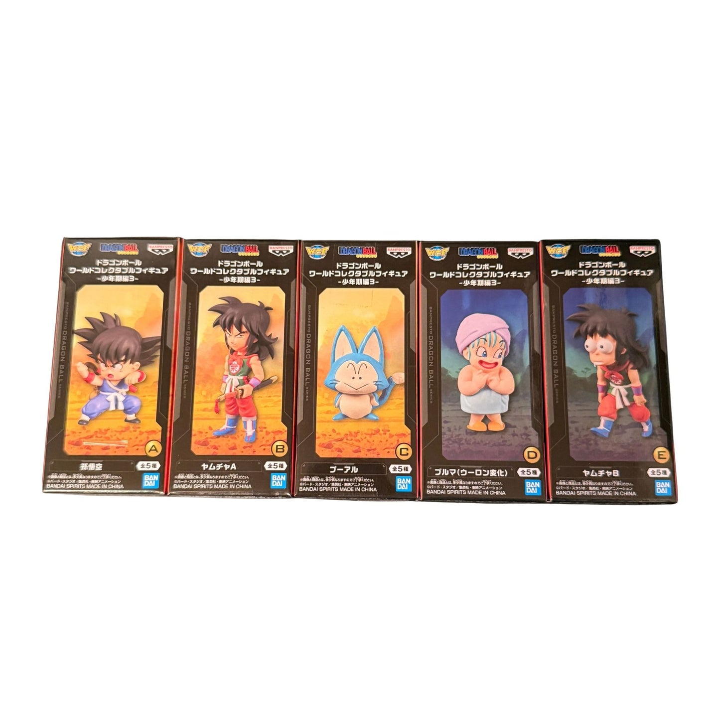 Dragon Ball World Collectable Figure-Childhood Arc3-(Complete Set of 5 Types)