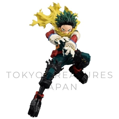 My Hero Academia MAXIMATIC IZUKU MIDORIYA Ⅱ