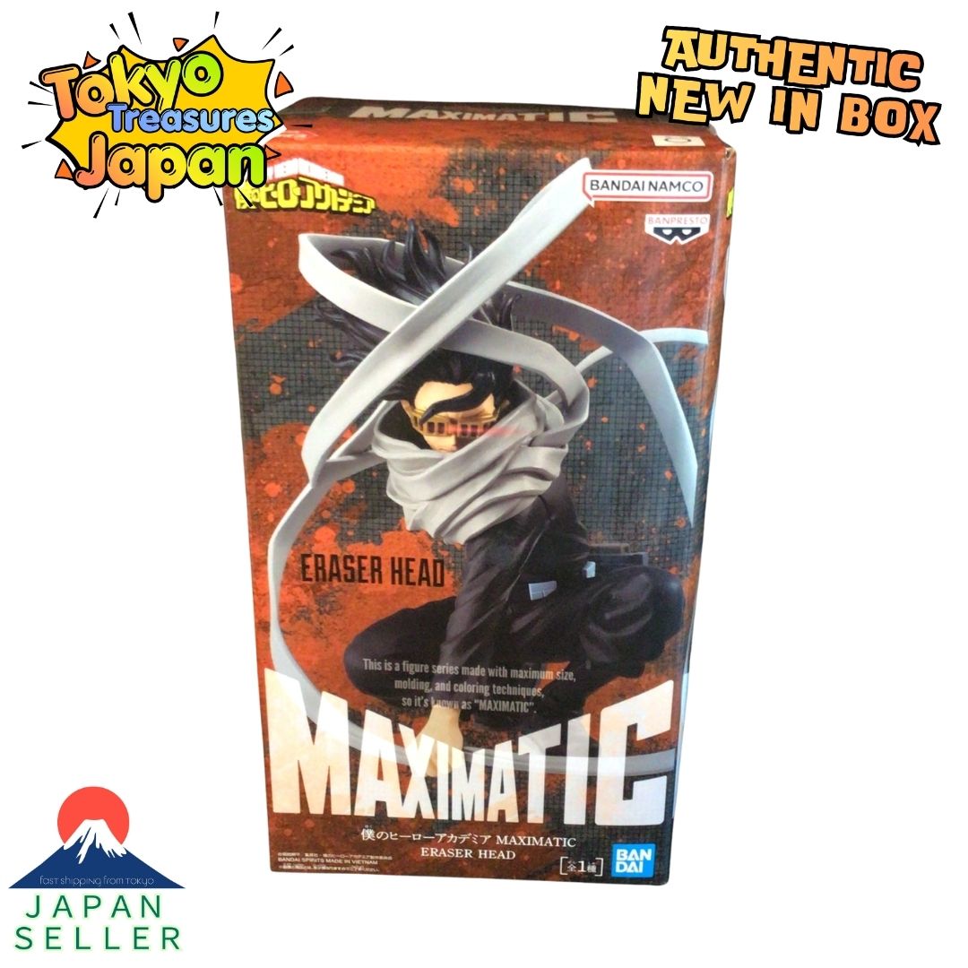 My Hero Academia MAXIMATIC ERASER HEAD Authentic Japan Banpresto