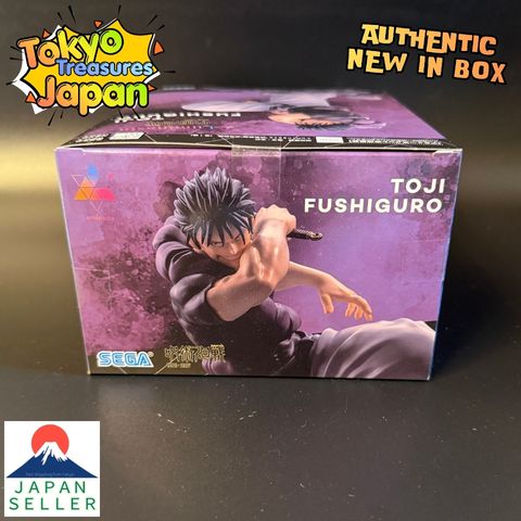 Jujutsu Kaisen: The Jewel of Luminasta, Toji Fushiguro, Heavenly Curse Sega
