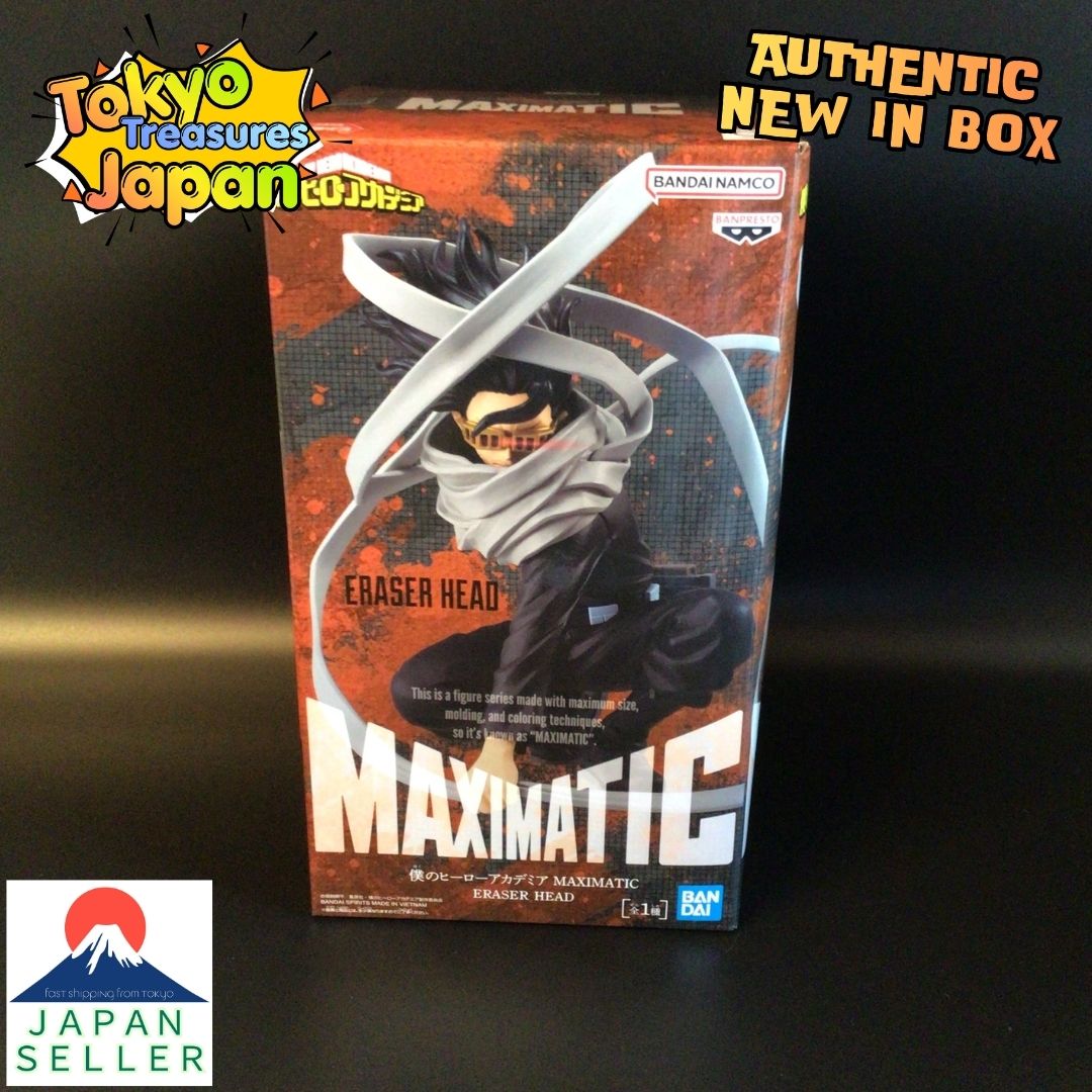 My Hero Academia MAXIMATIC ERASER HEAD Authentic Japan Banpresto
