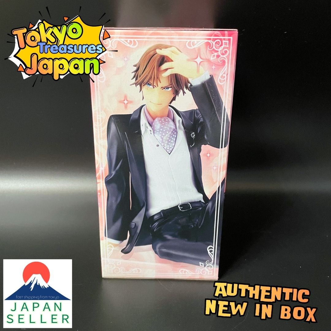 The Prince of Tennis: The Prince of the School Festival - Keigo Atobe Figure