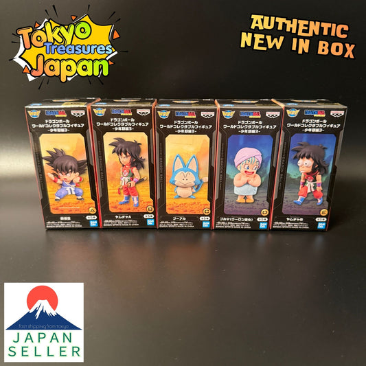 Dragon Ball World Collectable Figure-Childhood Arc3-(Complete Set of 5 Types)