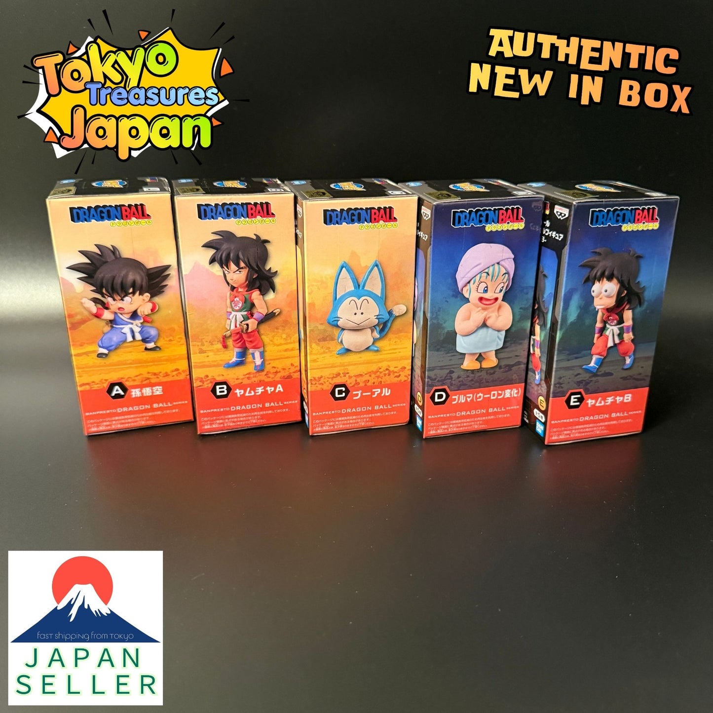 Dragon Ball World Collectable Figure-Childhood Arc3-(Complete Set of 5 Types)