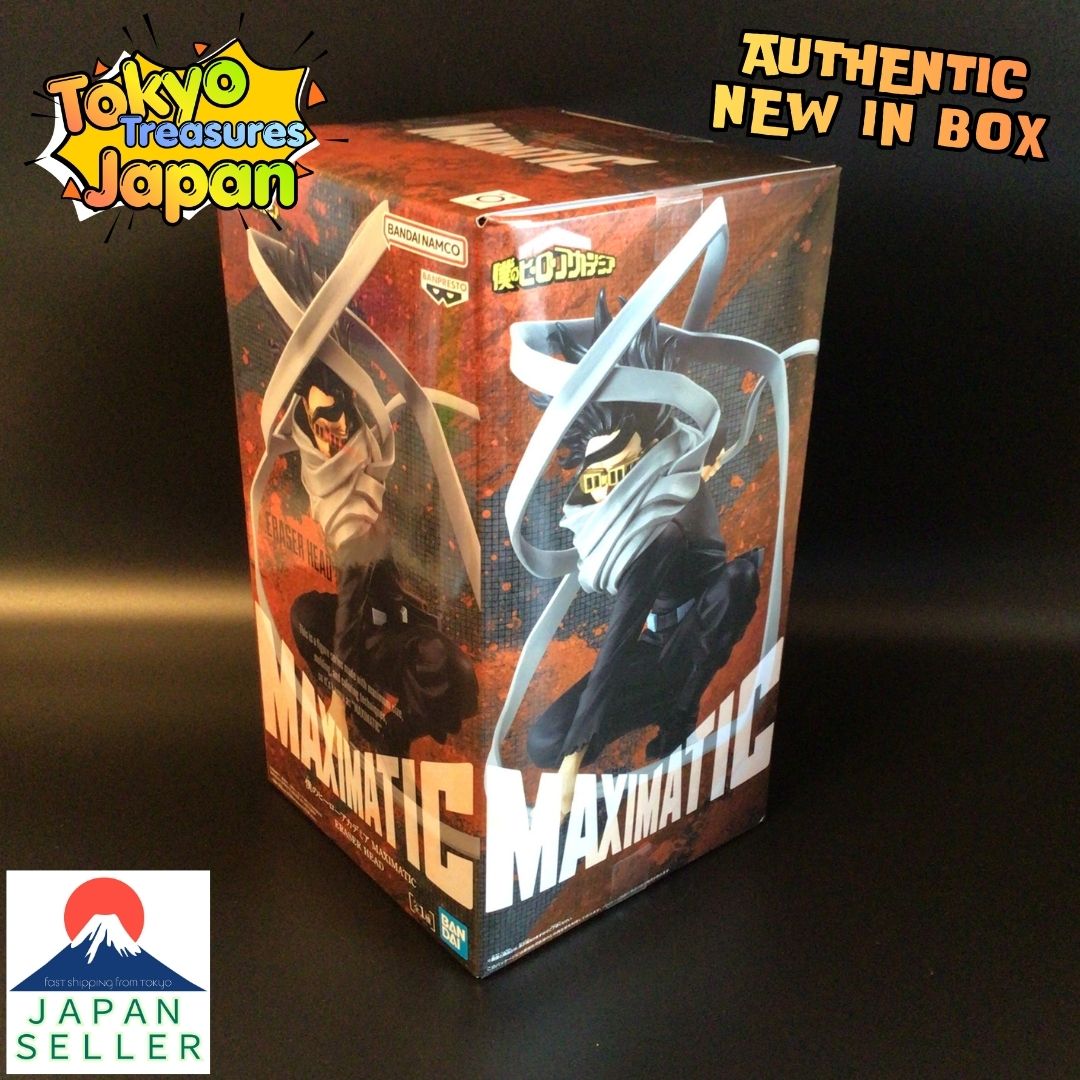 My Hero Academia MAXIMATIC ERASER HEAD Authentic Japan Banpresto