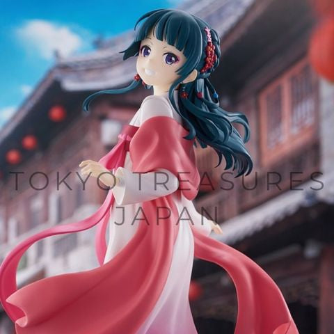 TV Anime "The Apothecary Diaries" Maomao Figure ~Walking Around Town~Banpresto