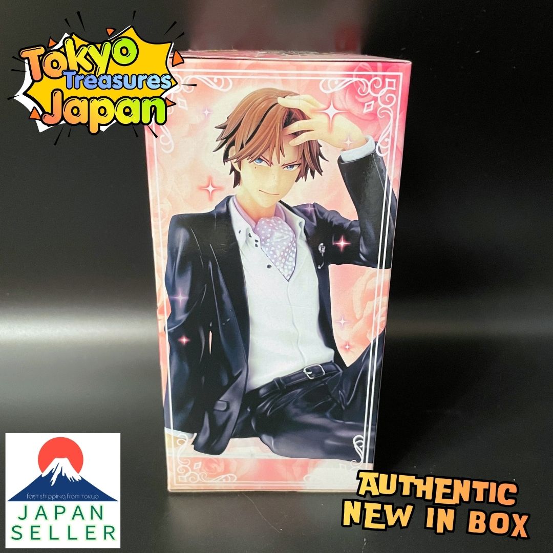 The Prince of Tennis: The Prince of the School Festival - Keigo Atobe Figure
