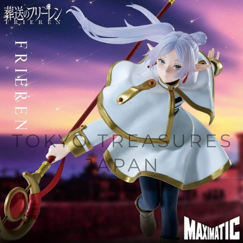 Frieren: Beyond Journey's End MAXIMATIC FRIEREN ⅡAuthentic Japan Anime Banpresto