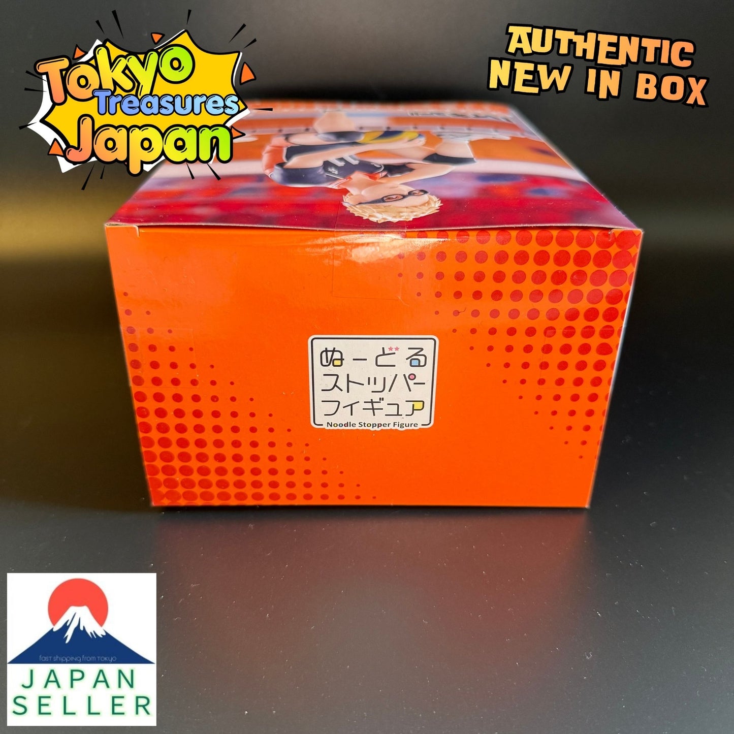 Haikyu!! Noodle Stopper Figure Kei Tsukishima Authentic Japan Anime Taito
