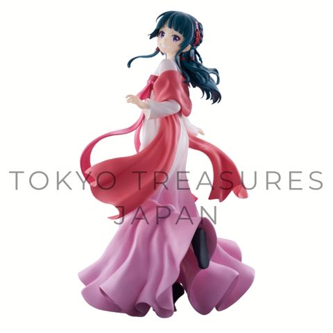 TV Anime "The Apothecary Diaries" Maomao Figure ~Walking Around Town~Banpresto