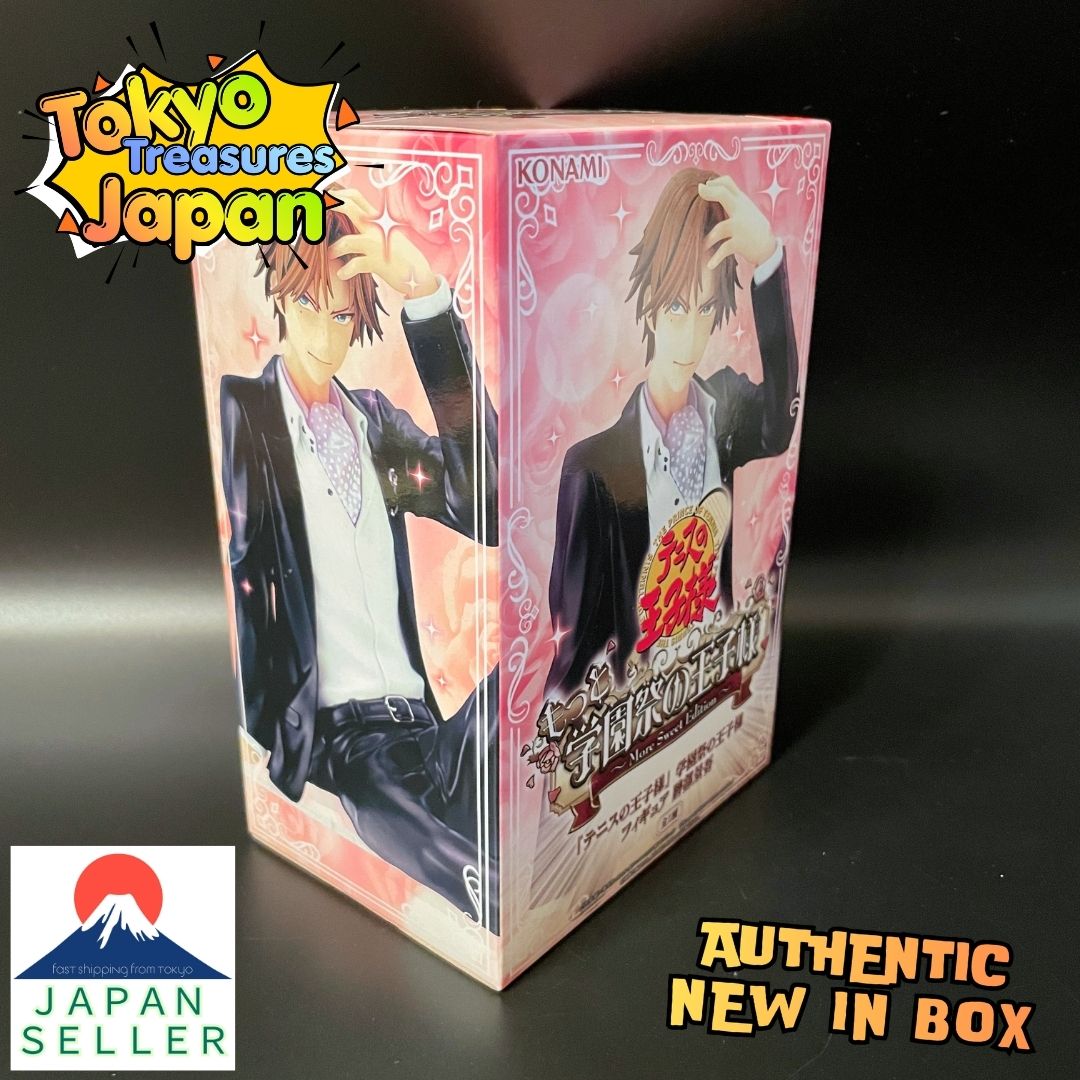 The Prince of Tennis: The Prince of the School Festival - Keigo Atobe Figure