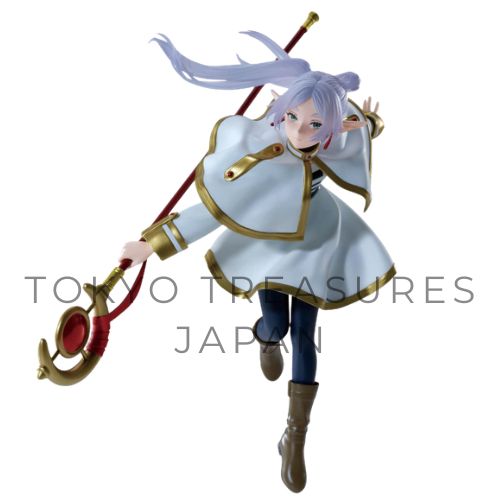 Frieren: Beyond Journey's End MAXIMATIC FRIEREN ⅡAuthentic Japan Anime Banpresto