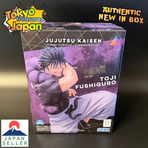 Jujutsu Kaisen: The Jewel of Luminasta, Toji Fushiguro, Heavenly Curse Sega