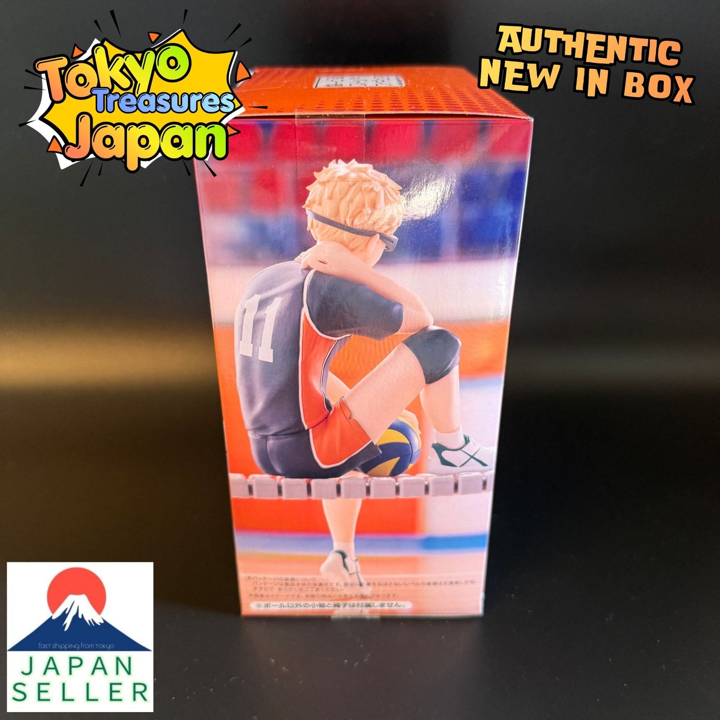 Haikyu!! Noodle Stopper Figure Kei Tsukishima Authentic Japan Anime Taito