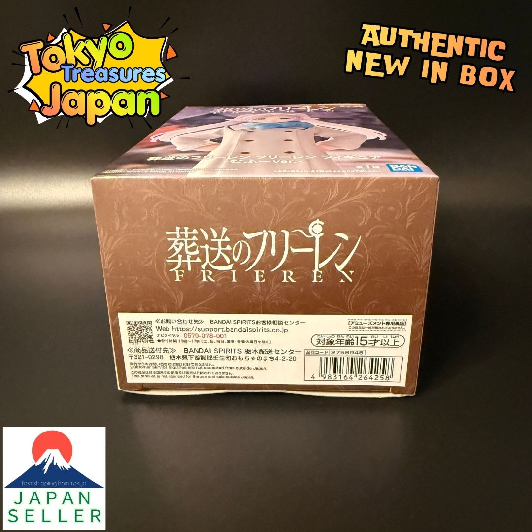 Frieren: Beyond Journey's End Frieren Figure -Mufuu Ver.-Authentic Japan