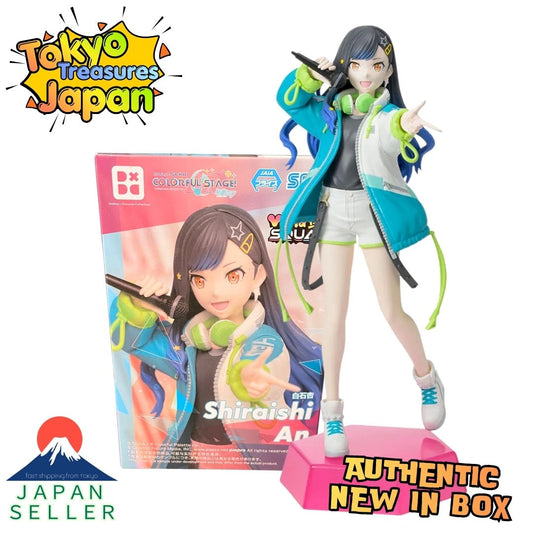 Project Sekai: Colorful Stage! feat. Hatsune Miku Desktop×Decorate "An Shiraishi"