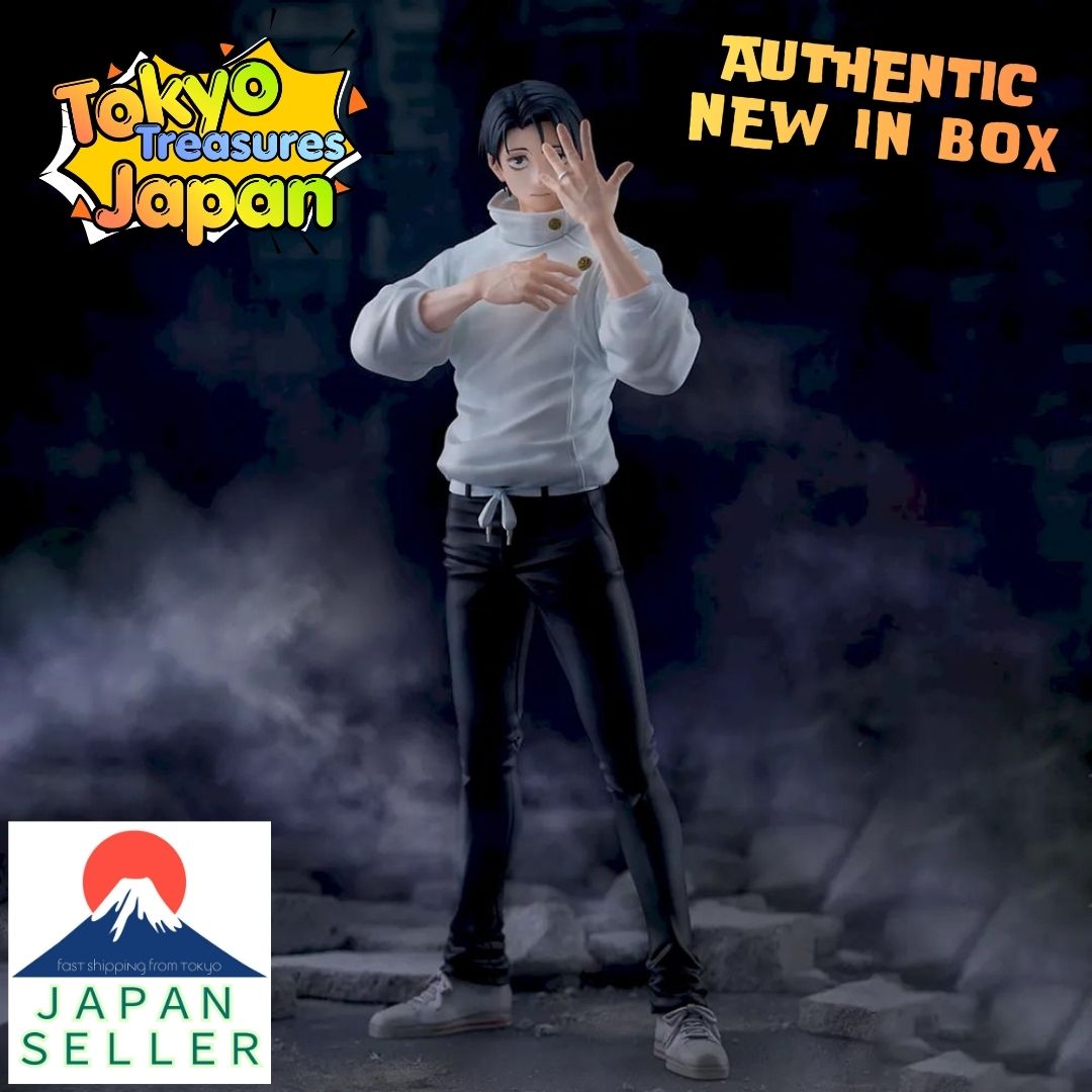 Jujutsu Kaisen: Death Reversal FIGURIZMα "Yuta Okkotsu" Authentic Japan Sega