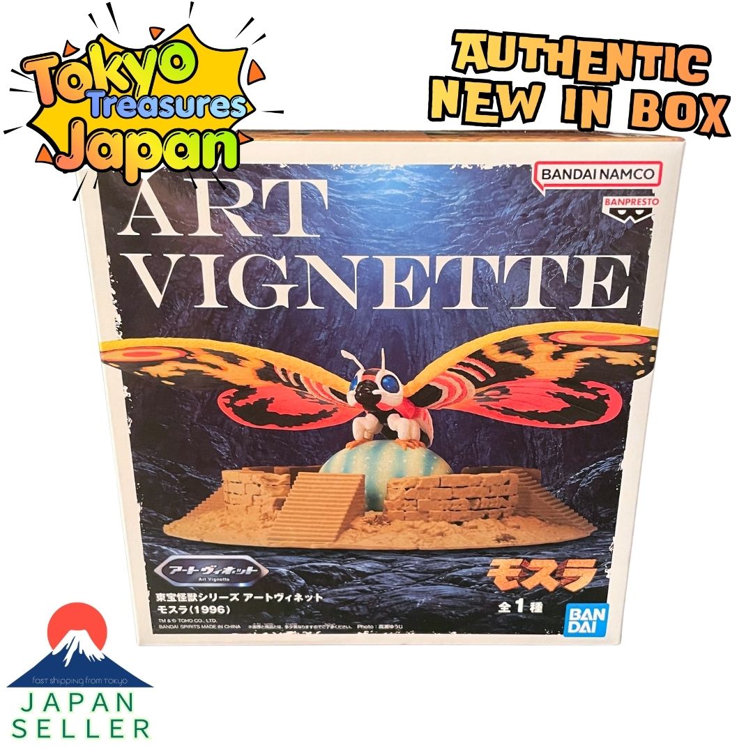 Toho Kaiju Series Art Vignette: Mothra (1996) Authentic Japanese Banpresto