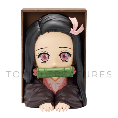 Anime Demon Slayer: Kimetsu no Yaiba HYOKOFIG Kamado Nezuko Figure Banpresto